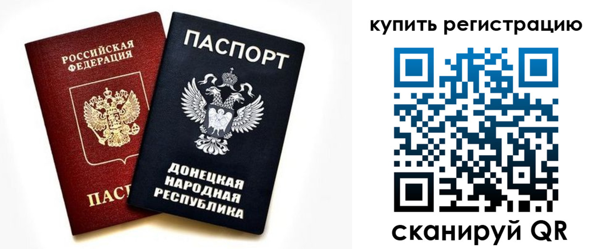 форма 3 в Иркутске